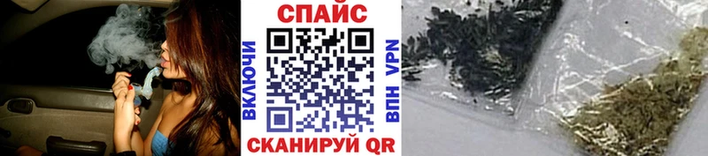 БУТИРАТ оксибутират  Купить  Рудня 