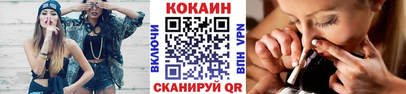 Кокаин Боливия Купить где Рудня