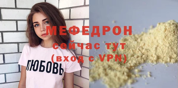 дживик Лагань