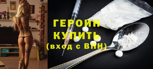 винт Лабытнанги