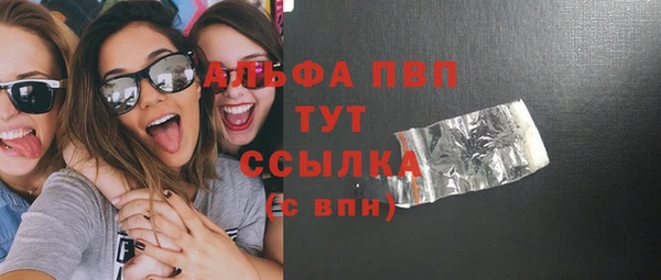 дживик Лагань