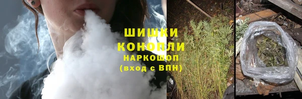 mdma Ладушкин