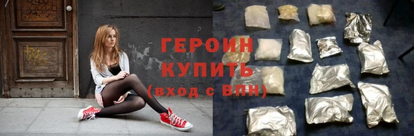 винт Лабытнанги