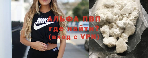 дмт Кукмор