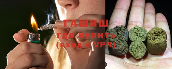 винт Лабытнанги