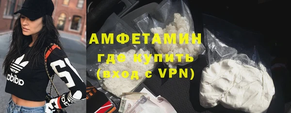 mdma Ладушкин