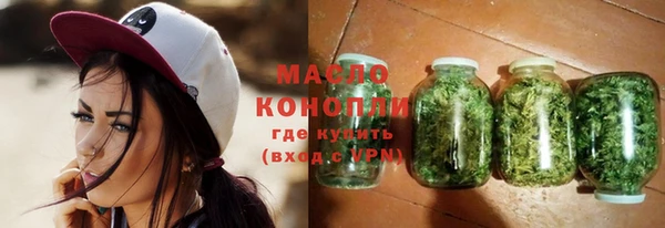 mdma Ладушкин
