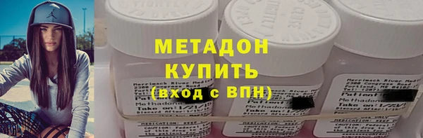 PSILOCYBIN Кулебаки