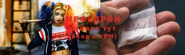 винт Лабытнанги