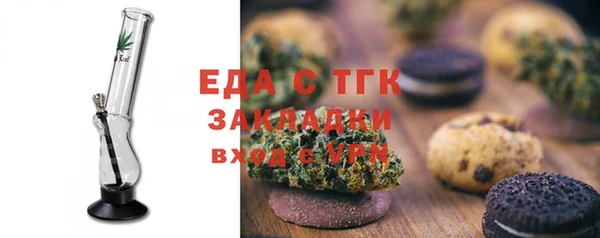 винт Лабытнанги