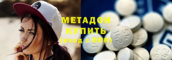 дживик Лагань