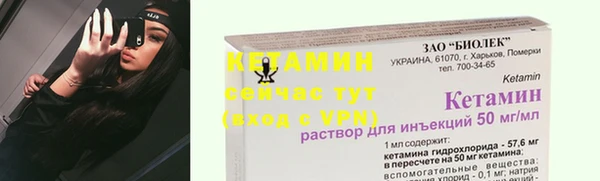 дмт Кукмор