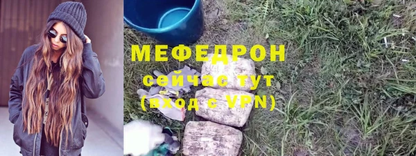 дживик Лагань