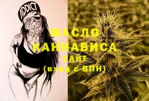 дживик Лагань
