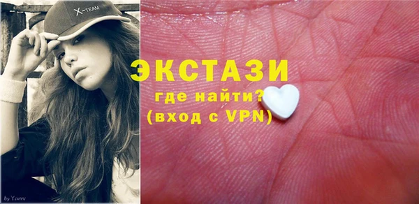дживик Лагань