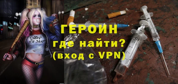 винт Лабытнанги