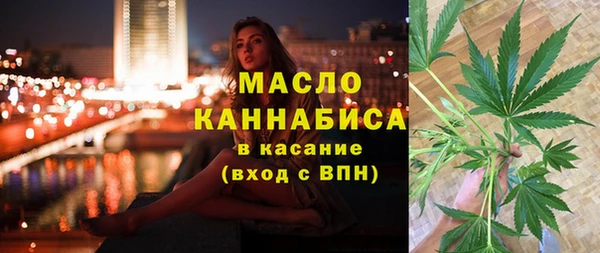 mdma Ладушкин
