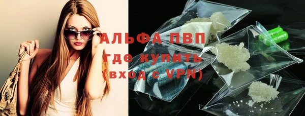 mdma Ладушкин