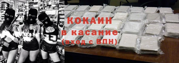 винт Лабытнанги