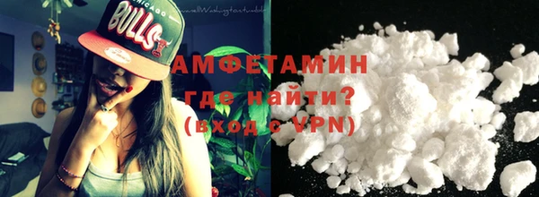 mdma Ладушкин