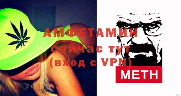 mdma Ладушкин