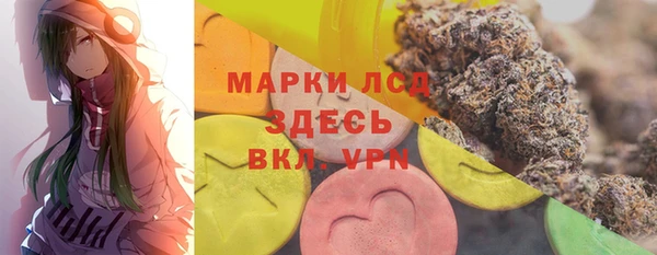 mdma Ладушкин