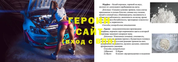 PSILOCYBIN Кулебаки