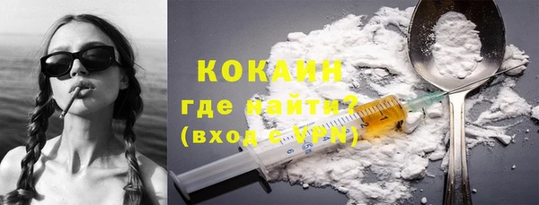 дмт Кукмор